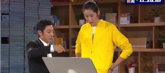 郎平首次回应何时退休_郎平首次回应退休