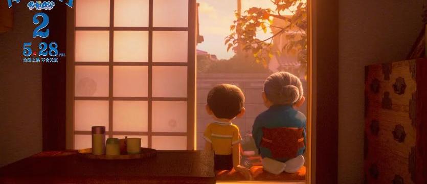 大雄静香结婚了?_大雄静香要结婚了