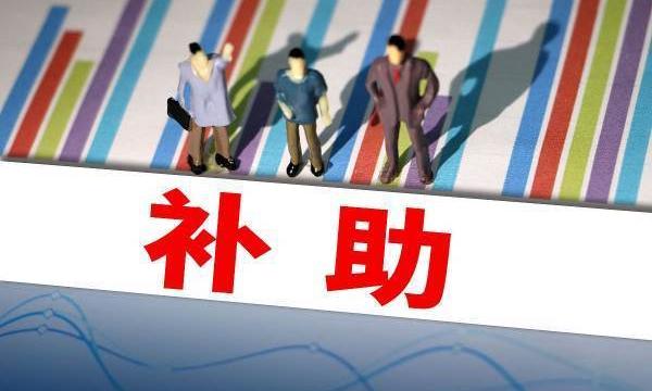 城乡居民基本养老保险要交多少年 城乡居民基本养老保险