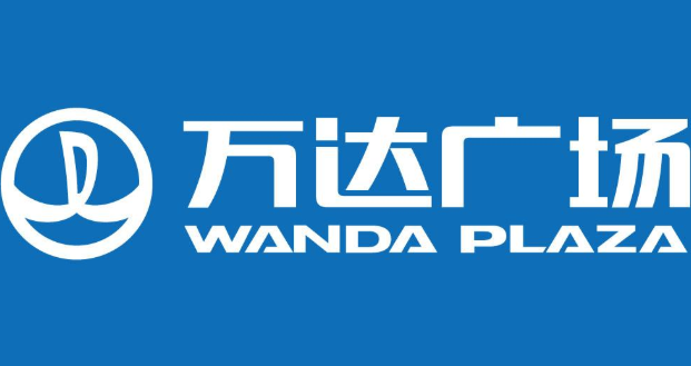 万达广场老板谁_万达广场老板