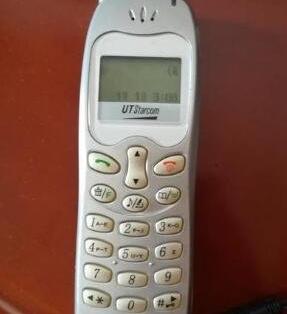 小灵通多少钱一个_小灵通价格