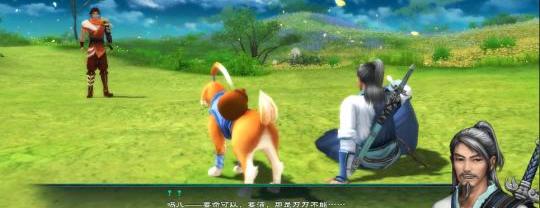 一贫道长百度百科_一贫道长