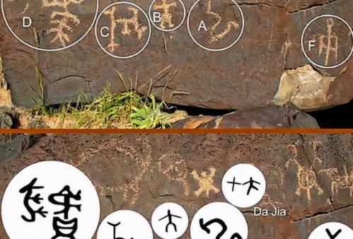 三星堆发现时间地点？（三星堆第一次发现时间）