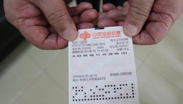 足彩怎么玩才能赚钱_足彩怎么玩