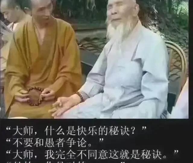 买哪个品牌的电视更靠谱？（目前口碑最好的电视机）