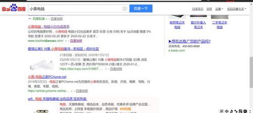 哪些命令可以显示一个文件的具体内容？（vim下一页）