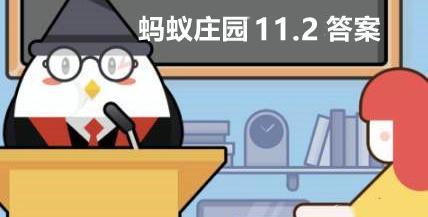 和秋天有关的诗_下列哪句诗是描写秋天
