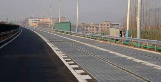 高速光伏路面_高速光伏路