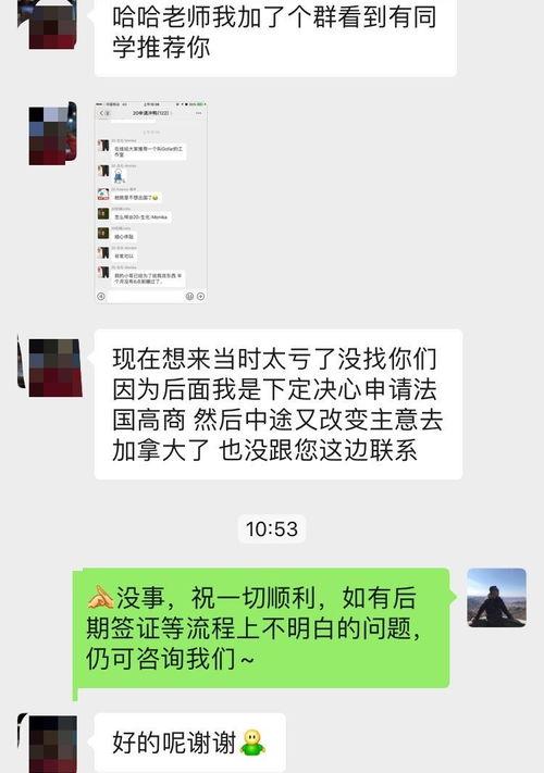 女大学生首选十佳电脑？（大学生口碑最好的笔记本电脑）