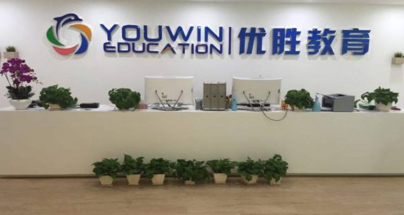 陈昊 优胜教育创始人_陈昊 优胜教育