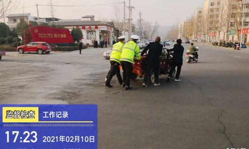 2021年交通新规定有哪些 2021年最新道路交通安全法