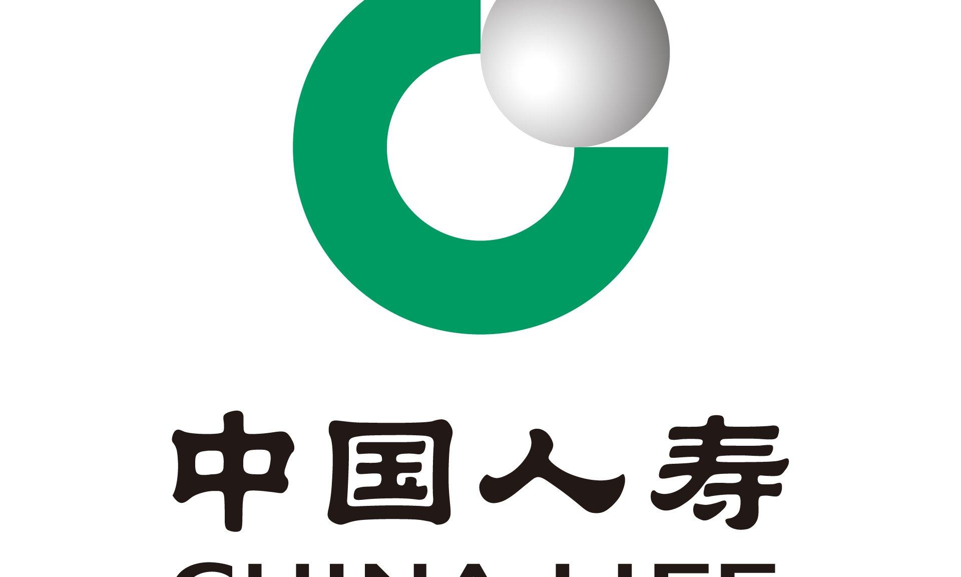 中国人寿保险公司险种_人寿保险险种