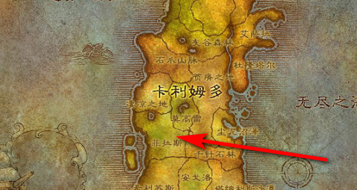 秘银马刺图纸在哪刷_秘银马刺图纸