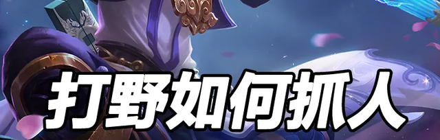 什么是四一分带_四一分带