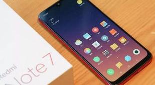 请问红米note7跑分多少（红米note7）