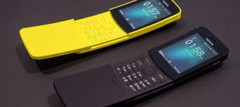 诺基亚8110怎么开机（诺基亚8110）
