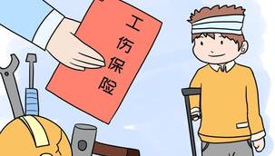 月薪4000工伤10级赔多少钱 工伤10级工资4500赔多少