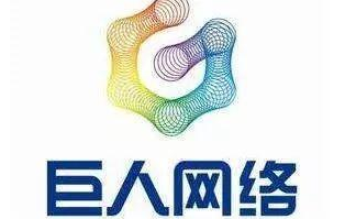 巨人网络市值_巨人网络305亿