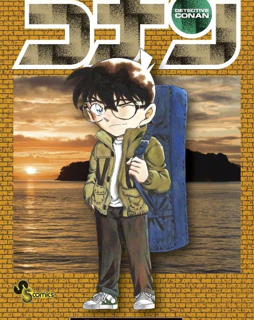 柯南漫画和动画区别(柯南漫画h)