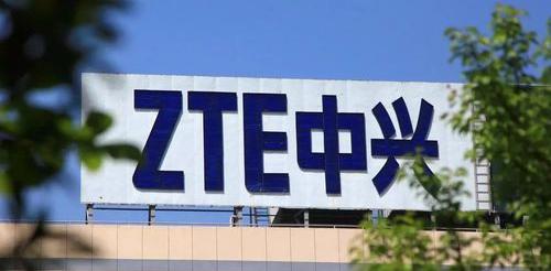 中兴通讯是国企吗中兴通讯是世界500强吗（中兴通讯）