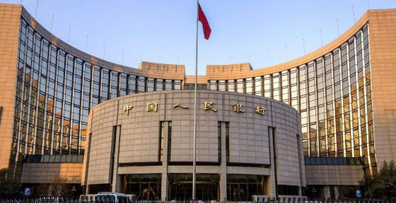 下调存款准备金率意义对企业_下调存款准备金率意义
