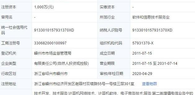 贪玩蓝月官网_贪玩蓝月