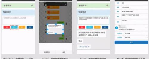 身份证姓名查询个人案件 在线输入身份证号码查询名字