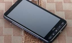 2000元买什么手机好（htc u13）