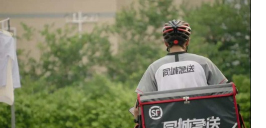 顺丰涨价了吗 2020_顺丰涨价了吗