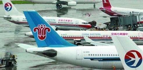 航空燃油多少钱一吨?_航空燃油附加费