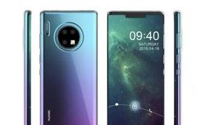 mate30是哪一年的？（华为mate30）