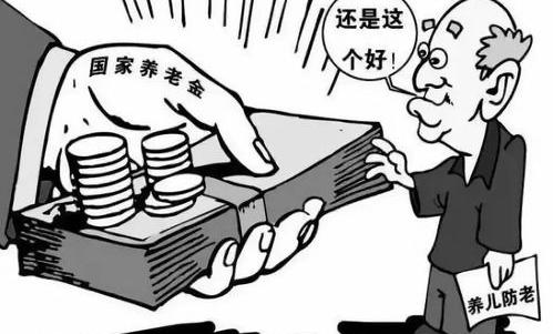 商业养老保险10年,买20万,一年交多少钱 商业养老保险一年交多少钱