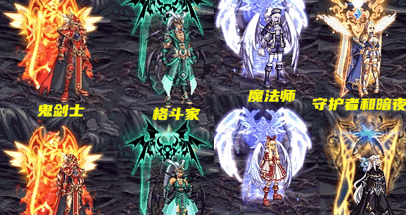 dnf英雄王皮肤怎么得_dnf英雄王皮肤