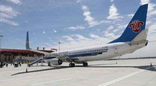 机场建设费和燃油费多少钱2020_机场建设费和燃油费多少钱