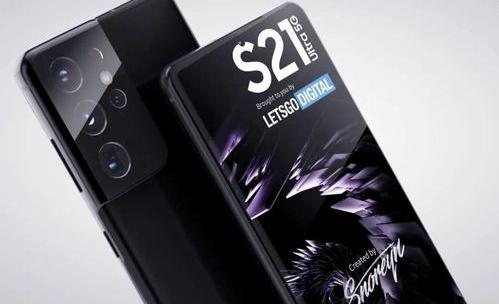 三星s21ultra官网不卖了吗？（三星s21ultra价格）