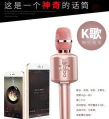 索爱音响无线话筒修理教程？（索爱话筒音响一体麦克风）