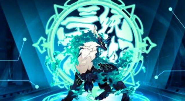 赛尔号神兽之威在哪_赛尔号神兽