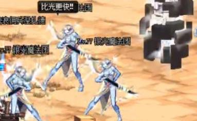DNFapc武器_dnf apc