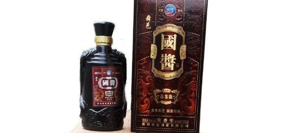 国酒有哪几种品牌_国酒