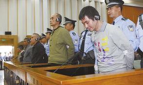 什么叫死刑缓期执行 死刑缓期执行