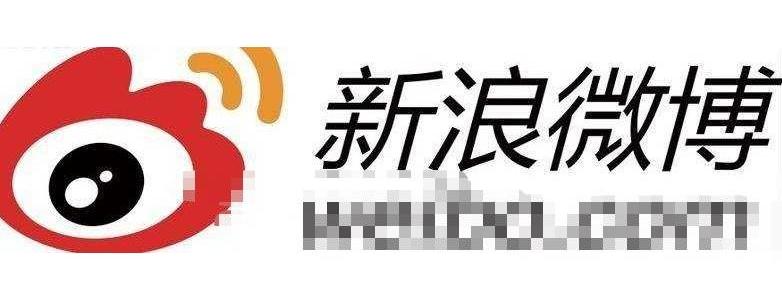 新浪微博注销要多久_新浪微博注销