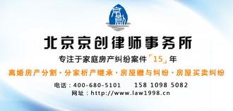 遗嘱继承与法定继承哪个优先 遗嘱继承