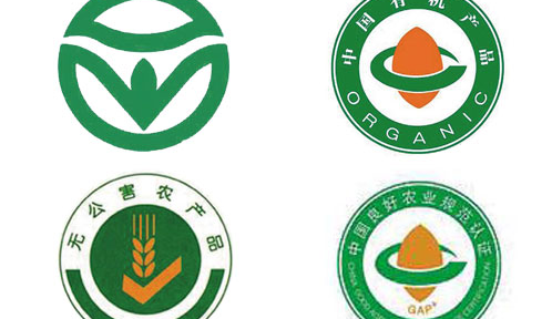 有机认证机构咨询_有机认证机构