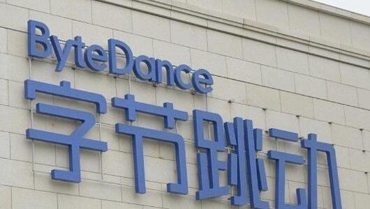 字节跳动公司简介_字节跳动公司