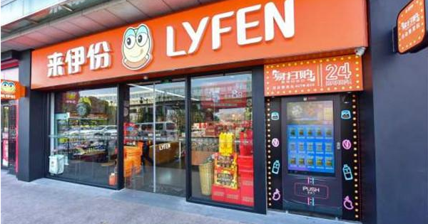 如何加盟来伊份店_如何加盟来伊份