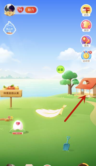 蚂蚁庄园的小鸡去哪了?_蚂蚁庄园小鸡去哪了