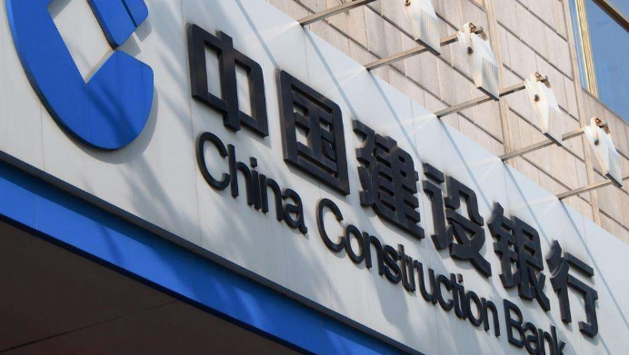 建行龙卡储蓄卡是什么卡类型_建行龙卡储蓄卡