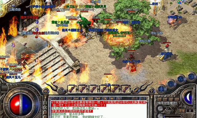 热血传奇8l真实身份_热血传奇 8l