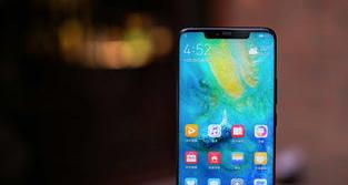 当年超越苹果的华为Mate20 Pro，如今还能值多少钱？（华为mate20pro价格）