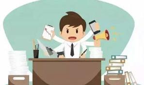 劳动仲裁为什么不支持加班费 劳动仲裁加班费很难赢